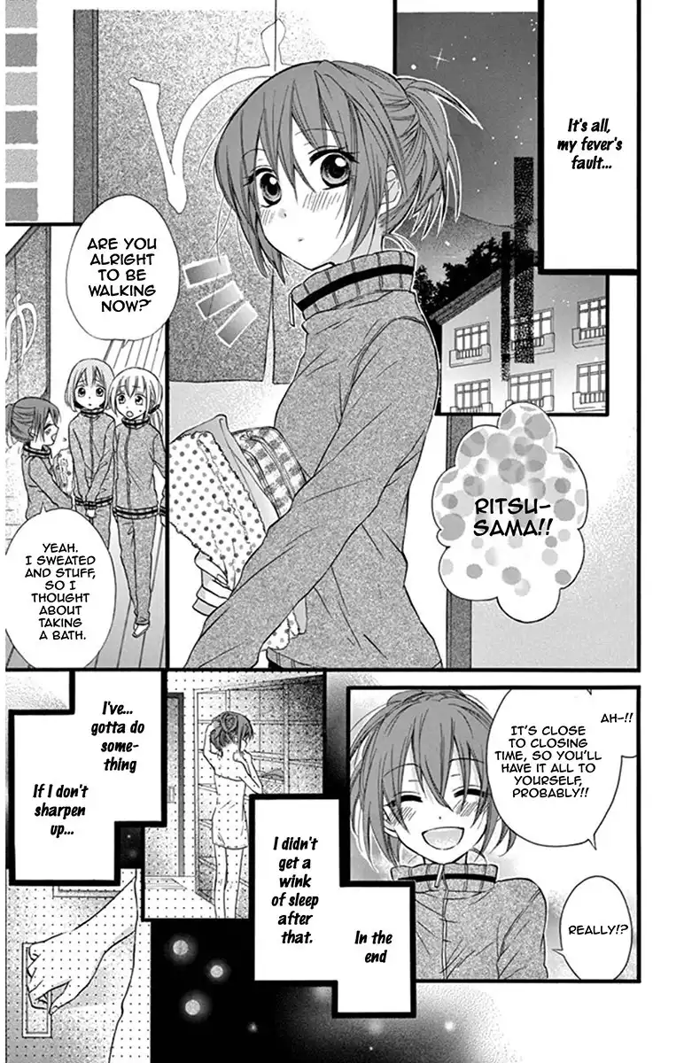 Onyanoko Darling Chapter 2 17